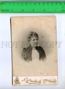 242014 RUSSIA woman E.A. KLIODT 1900 y Anufriev cabinet photo