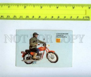 259225 motorcycle Vehicle insurance Rosgosstrakh ADVERTISING Pocket 1987 y