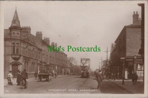 Lancashire Postcard - Stockport Road, Longsight, Manchester SW9148