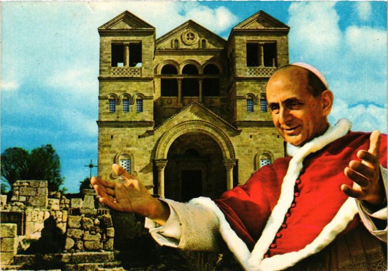 CPM CATHOLIC POPE Pope Paul VI (318414)