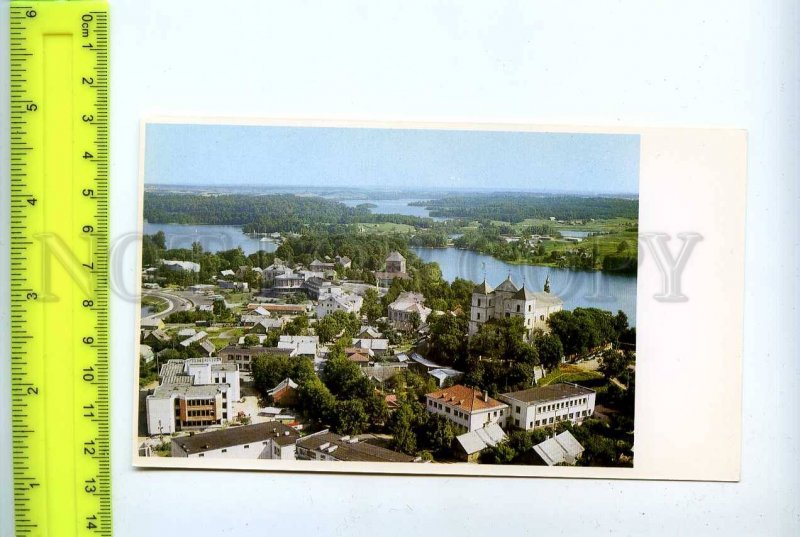 228737 Lithuania TRAKAI panorama of town old postcard