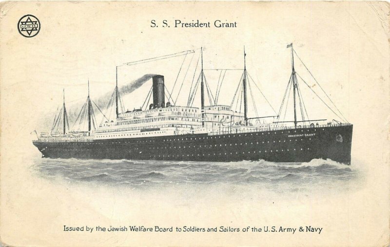 SS President Grant Steamship WWI Postcard Jewish Welfare Board Soldiers Mail