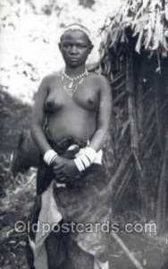 Ruanda African Nude Unused 