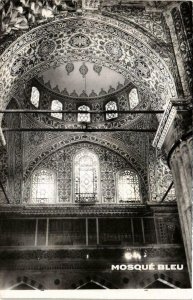 CPM AK Istanbul - Interior of the Blue Mosque TURKEY (851764)