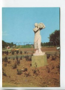 469681 Bulgaria 1978 year Pavel Banya rose picker postcard