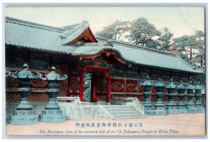 Tokyo Japan Postcard The Karamon Gate of Ancestral Hall c1910 Unposted