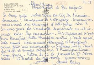 BR031 Le Cap D Agde Le Languedoc    france