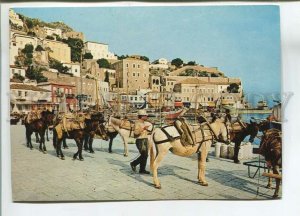 480853 Greece island Hydra partial view Vintage postcard