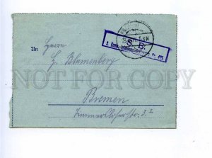 196130 WWI GERMANY 1917 year military post RPPC w special mark