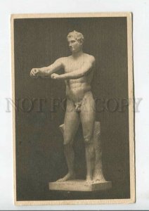 444396 Apoxyomenos Lysippus sculpture MUSEUM Vintage postcard RUSSIA