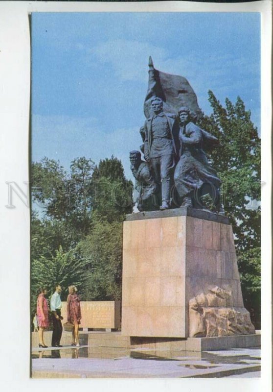 465113 USSR 1970 year Kazakhstan Almaty civil war monument postcard