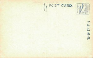 Japan The Eikan-do Garden Kyoto 05.98