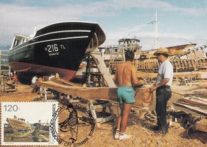 Portugal Portuguese Santo Amaro Boat Carpenter First Day Cover Postcard