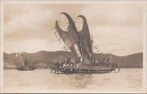 RPPC Postcard Ship Papua New Guinea