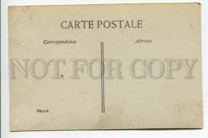 3161731 Rich WEDDING vintage ELD Photo tinted PC