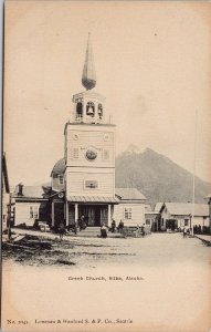 Greek Church Sitka AK Alaska Unused Lowman Hanford Postcard H41