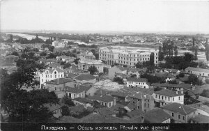 Lot322 plovdiv vue general real photo bulgaria