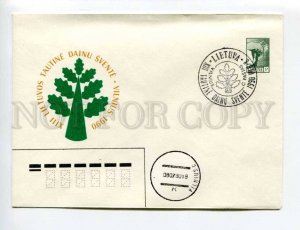 406575 Lithuania 1990 year Zilys national song festival Vilnius postal COVER