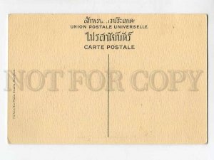 3075863 SIAM THAILAND Tragedy Siamese Theatre Vintage PC