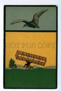 497324 HISTORY AVIATION improved Chanute glider Vintage russian game card