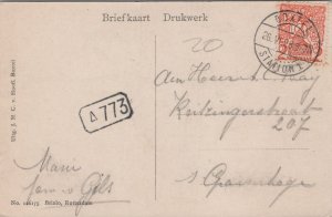 Netherlands Heilig Hartparochie Boxtel Vintage Postcard 09.33