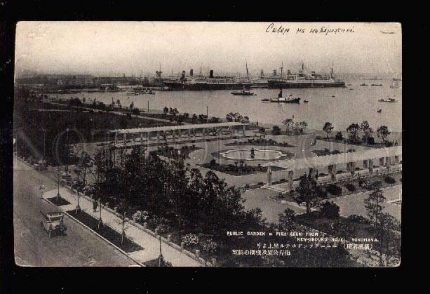 028217 JAPAN YOKOHAMA Pier from New-Ground Hotel Vintage PC