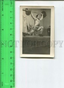 474163 USSR weightlifting championship Vintage photo
