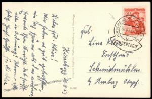 Austria 1953 Hirschegg Kleinwaisertal Sondertariff Speciall Customs Area S 71122