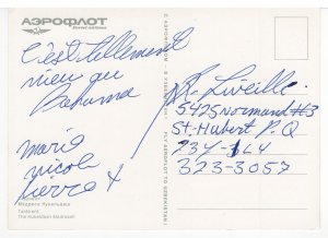 Kukeldash Madrasah, Tashkent, Uzbekistan