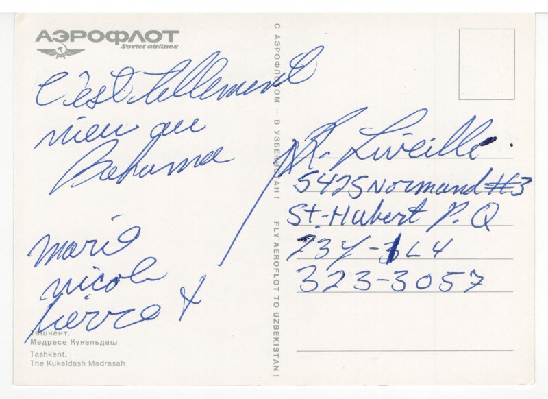 Kukeldash Madrasah, Tashkent, Uzbekistan