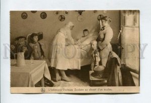 426489 BELGIUM Red Cross Association of Visiting Nurses children Vintage