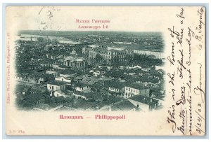 1903 Men's Gymnasium Alexander 1 Philippopoli Plovdiv Bulgaria Postcard