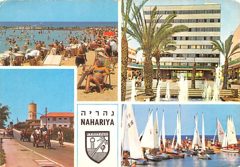 Nahariya Israel Unused 