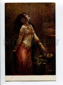 3119314 Dead Head & SALOME Nude BELLY DANCER by SCHMUTZLER old