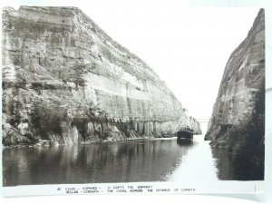 Hellas Corinth The Canal Across The Isthmus Vintage Real Photo Postcard Greece