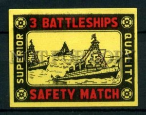 500593 3 Battleships Vintage match label