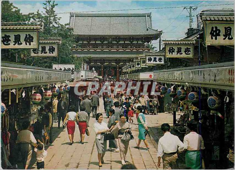 Postcard Modern Nakamise Stalls at Asakusa