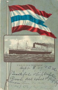 Postcard 1909 Manchuria Steamship flag undivided 23-13833
