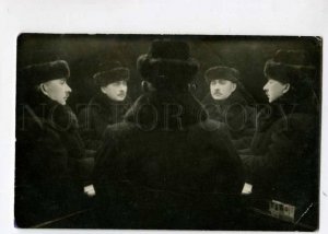 299372 Man in MIRRORS spirit seance Vintage REAL PHOTO 1917