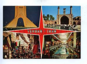 192988 IRAN TEHERAN 4 views old photo postcard