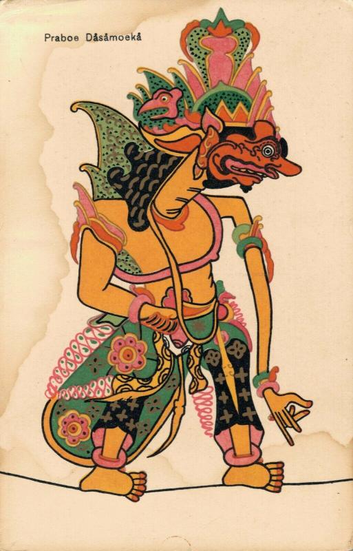 Indonesia Praboe Dasamoeka Wayang NI-01