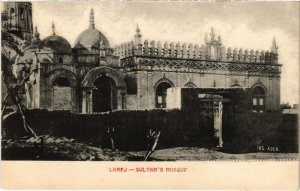 PC LAHEJ ADEN SULTAN'S MOSQUE YEMEN (a32089)