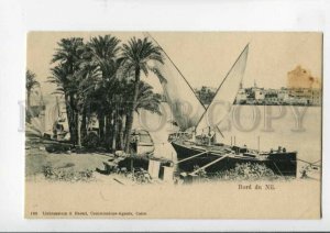 3095309 EGYPT Bord du Nil Vintage PC