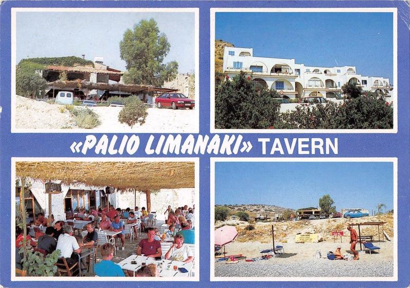 B96343 palioo limanaki tavern pissouri beach cyprus