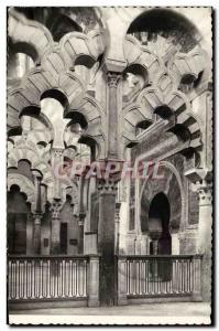 Postcard Modern Cordoba Mezquita Catedral Mihrab Columna Del Siglo X