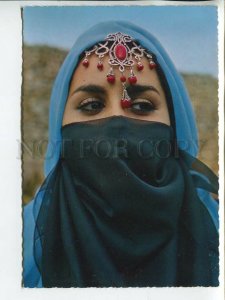 464470 Morocco girl in burqa Old postcard
