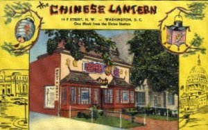 Chinese Lantern, Washington, DC, USA Restaurants, Diners Unused 