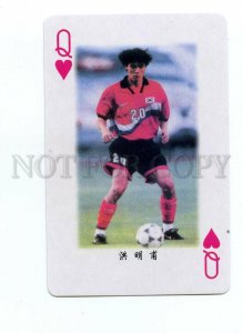 498330 1998 year FRANCE FIFA Worl Cup footballer Hong Myung Bo playing card