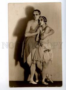 243852 DUDINSKAYA KAPLAN Russian BALLET Dancer Vintage PHOTO