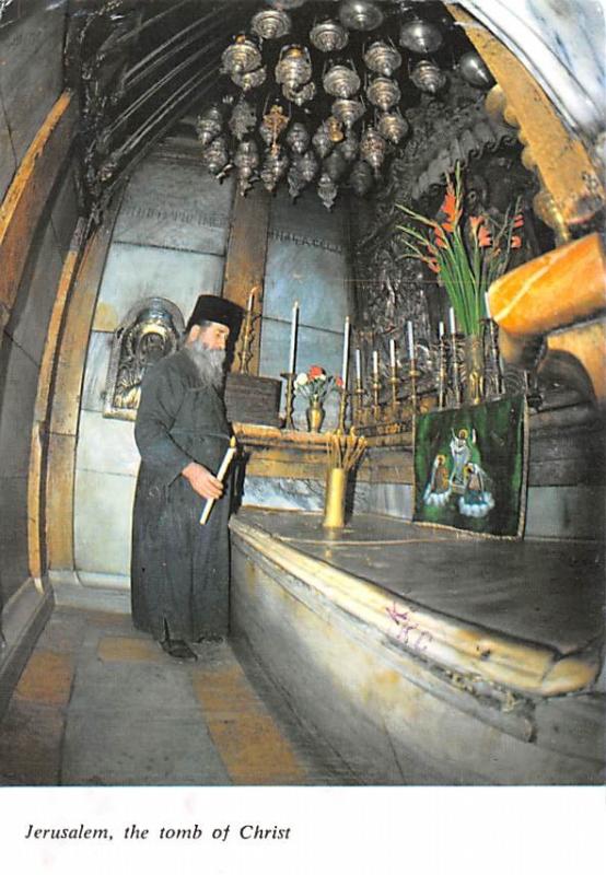 Jerusalem - Tomb of Christ